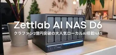 Zettlab D6 Nas Device Review: Real User Experience After 3 Months
